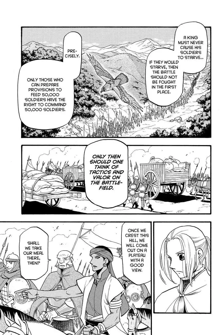 Arslan Senki (ARAKAWA Hiromu) Chapter 44 5